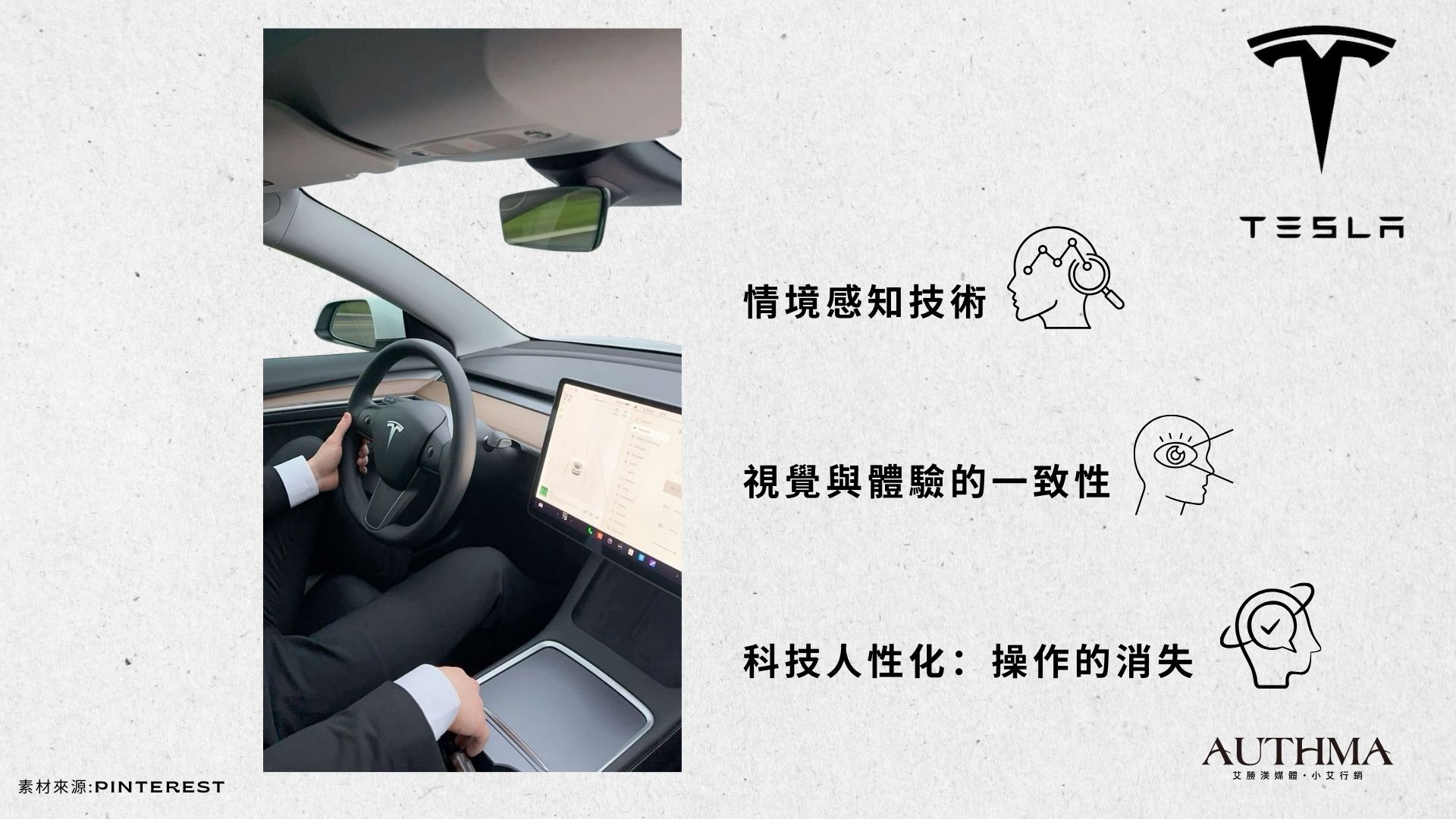 四、 結論：減法是最高階的加法