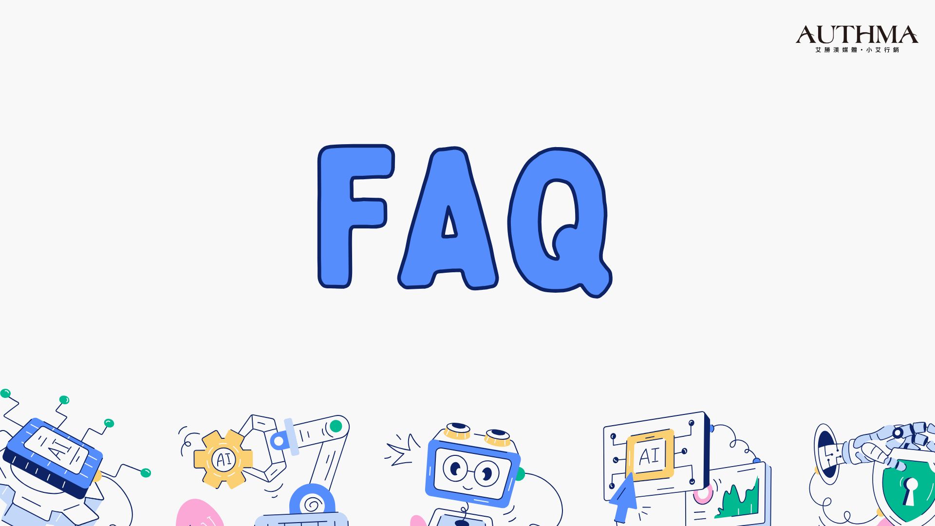 FAQ